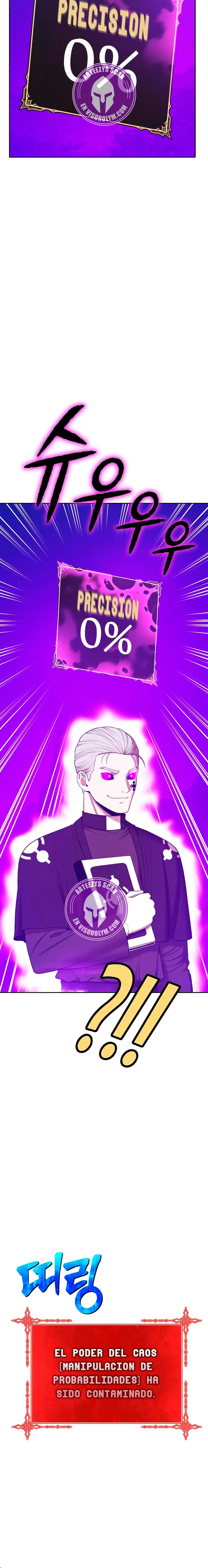 Palo De Madera > Capitulo 94.1 > Page 211