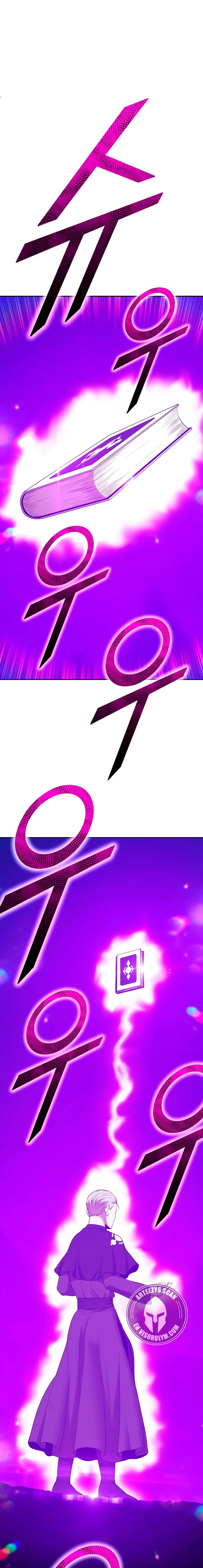 Palo De Madera > Capitulo 94.1 > Page 241