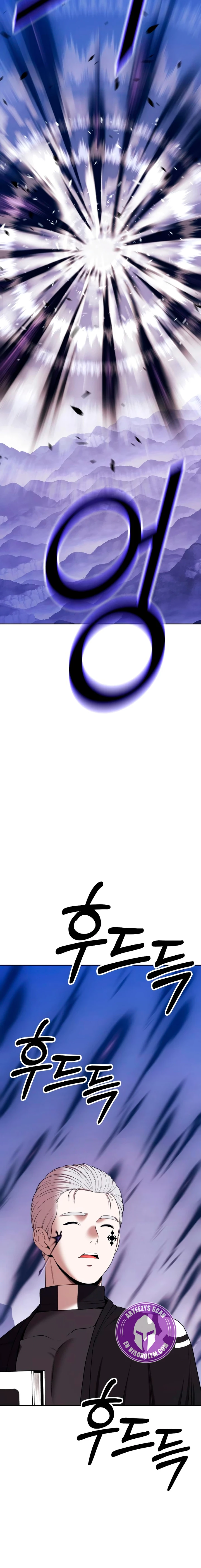 Palo De Madera > Capitulo 94.1 > Page 391