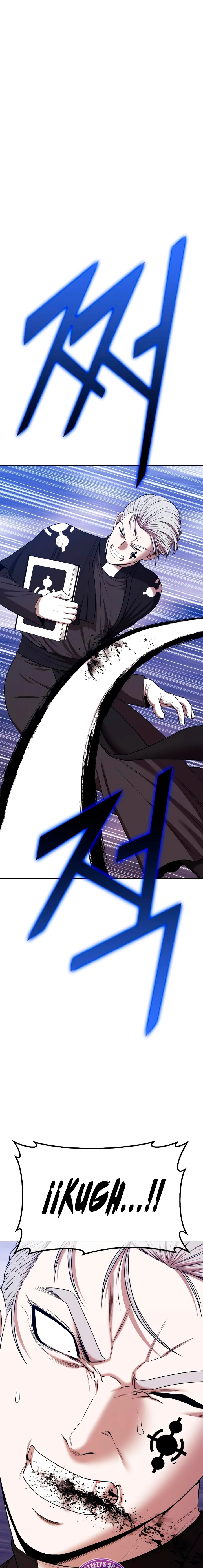 Palo De Madera > Capitulo 94.1 > Page 431