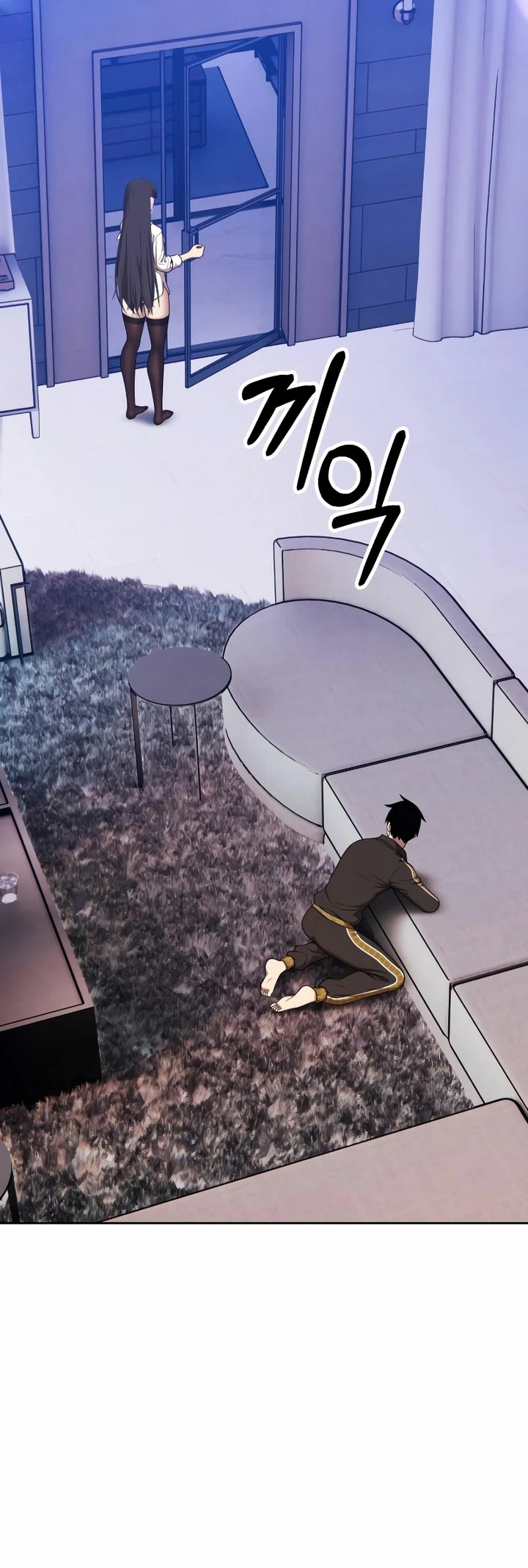 Palo De Madera > Capitulo 95.1 > Page 461