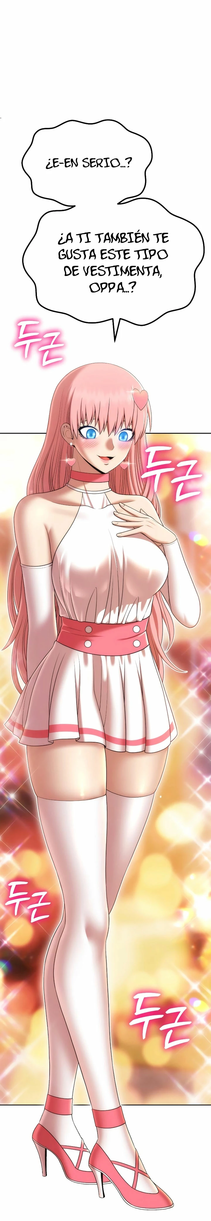 Palo De Madera > Capitulo 95.1 > Page 631