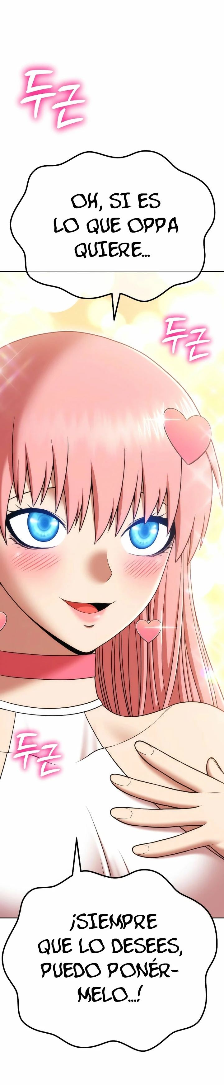 Palo De Madera > Capitulo 95.1 > Page 641