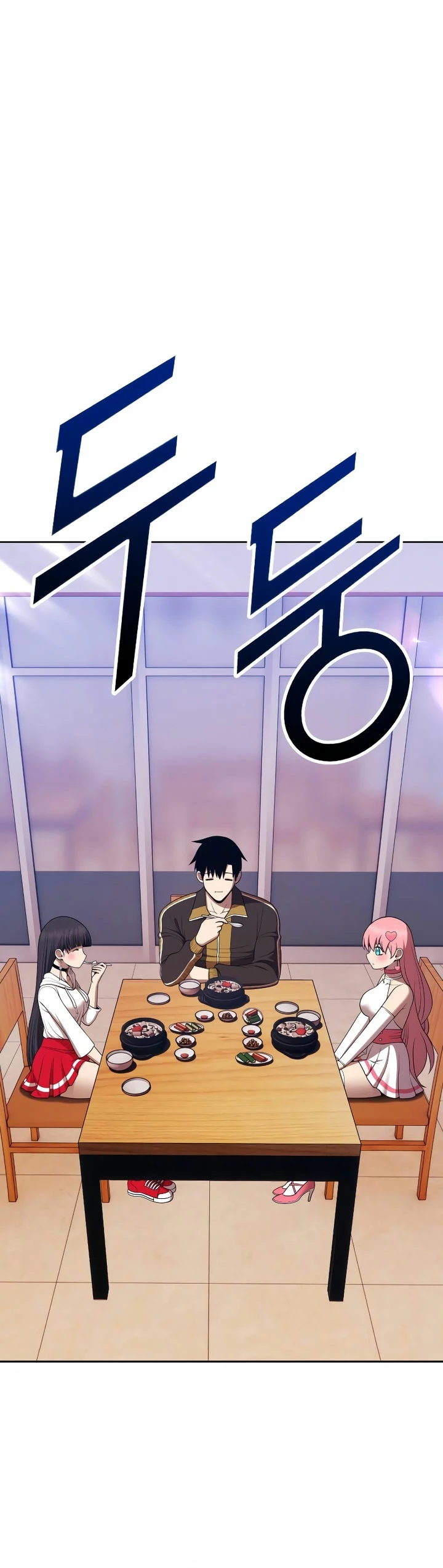 Palo De Madera > Capitulo 95.2 > Page 21