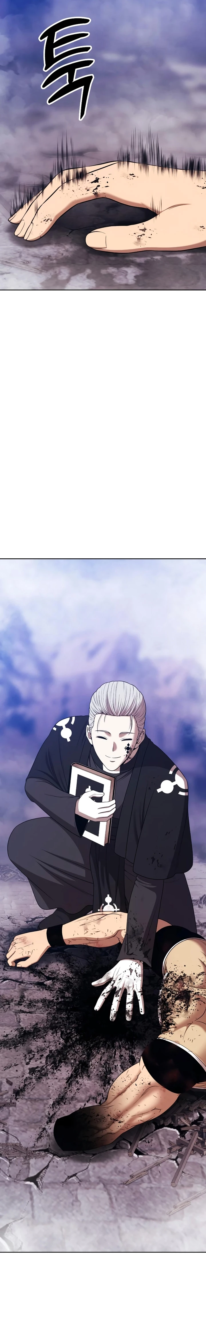 Palo De Madera > Capitulo 96.1 > Page 271