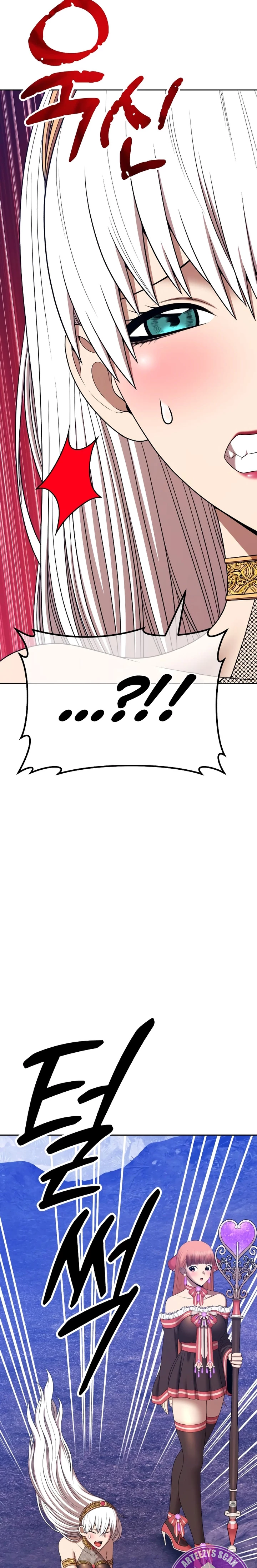 Palo De Madera > Capitulo 96.1 > Page 511