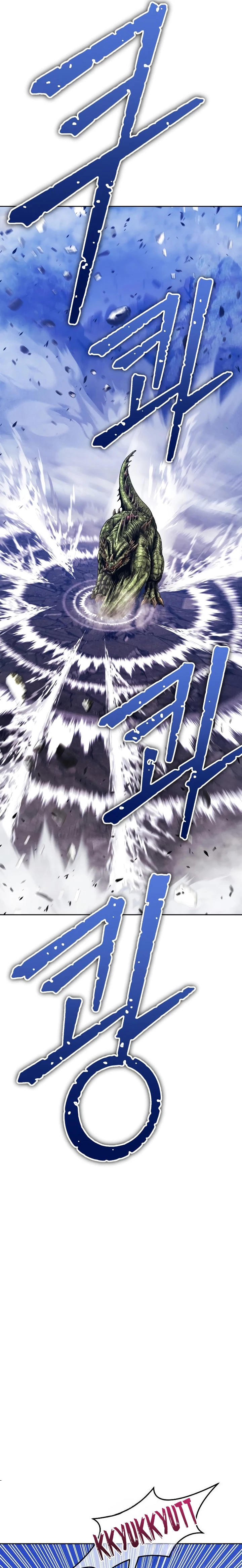 Palo De Madera > Capitulo 96.2 > Page 11