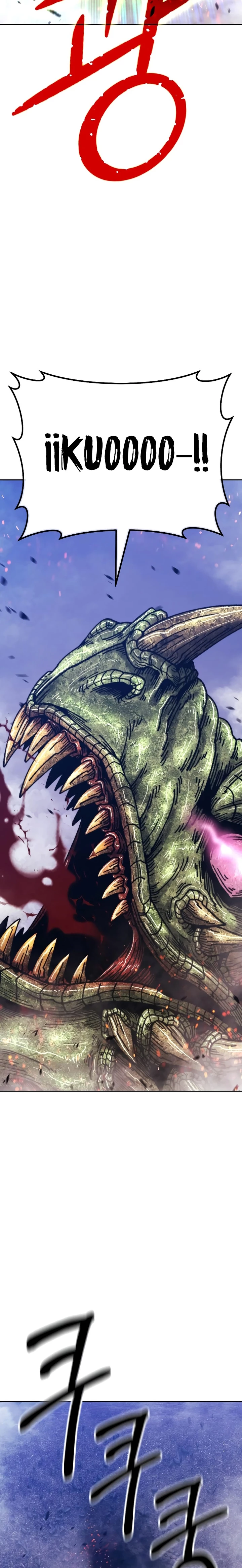 Palo De Madera > Capitulo 96.2 > Page 191