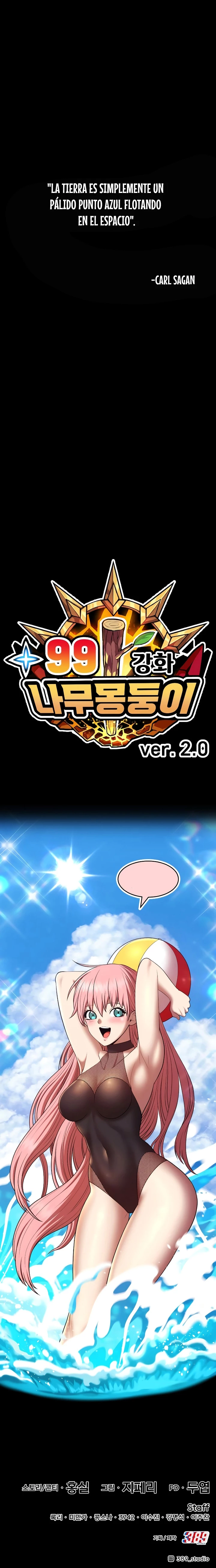 Palo De Madera > Capitulo 96.2 > Page 561