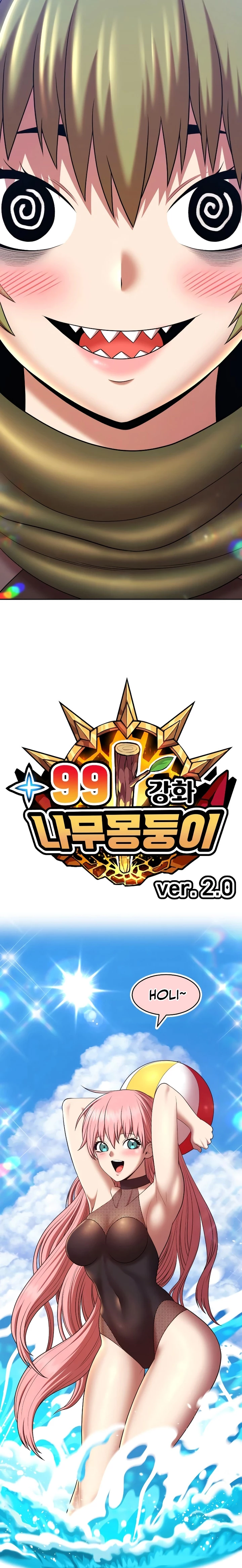 Palo De Madera > Capitulo 97.1 > Page 91