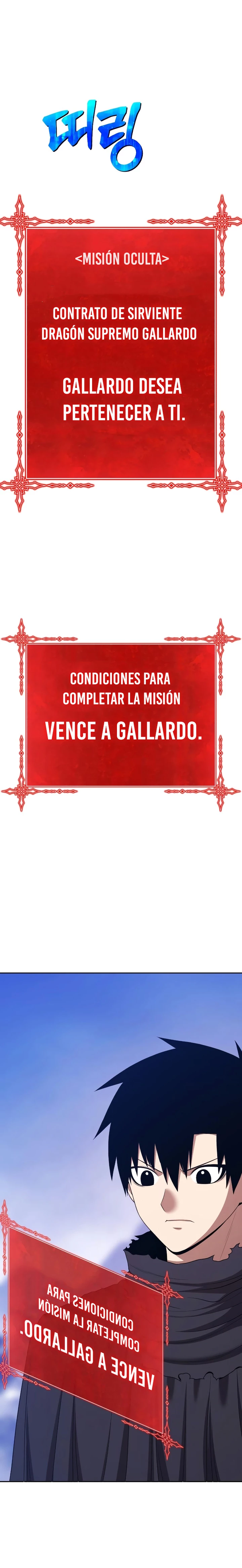 Palo De Madera > Capitulo 97.1 > Page 501