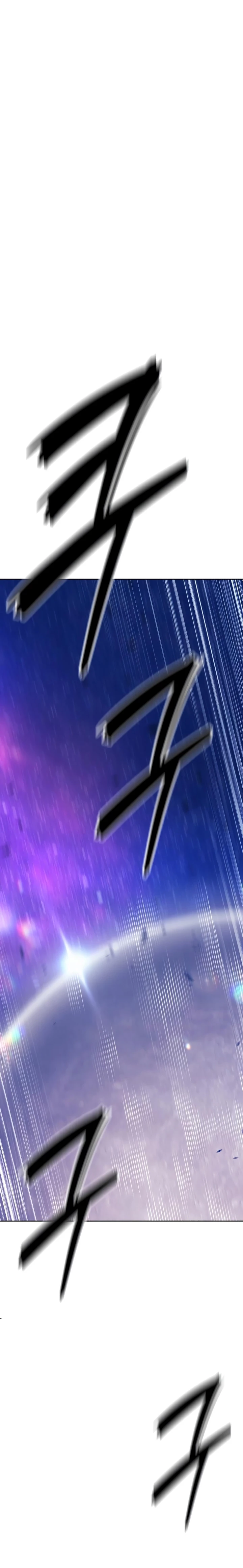 Palo De Madera > Capitulo 97.1 > Page 561