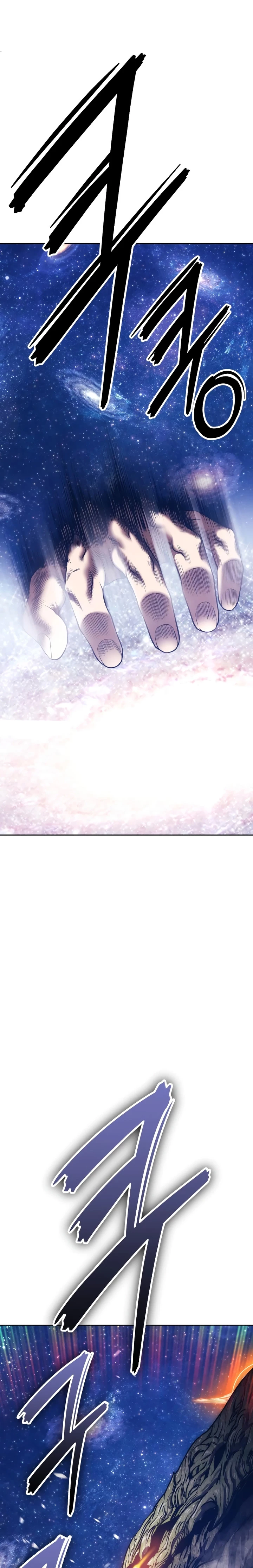 Palo De Madera > Capitulo 97.2 > Page 351