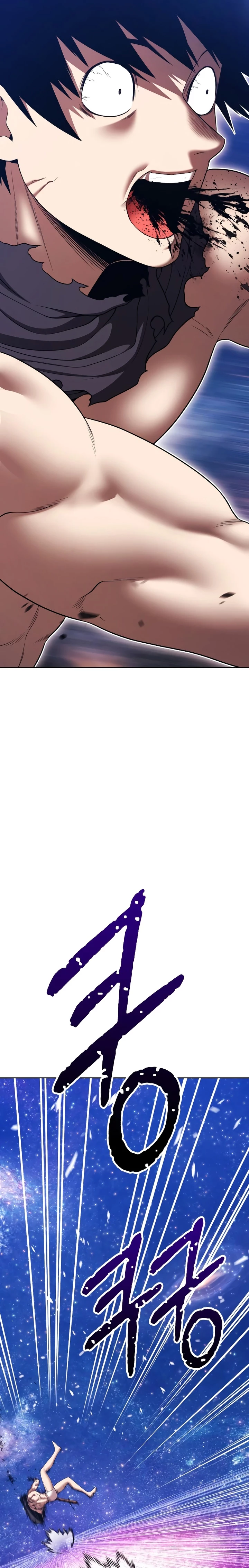 Palo De Madera > Capitulo 98.1 > Page 231