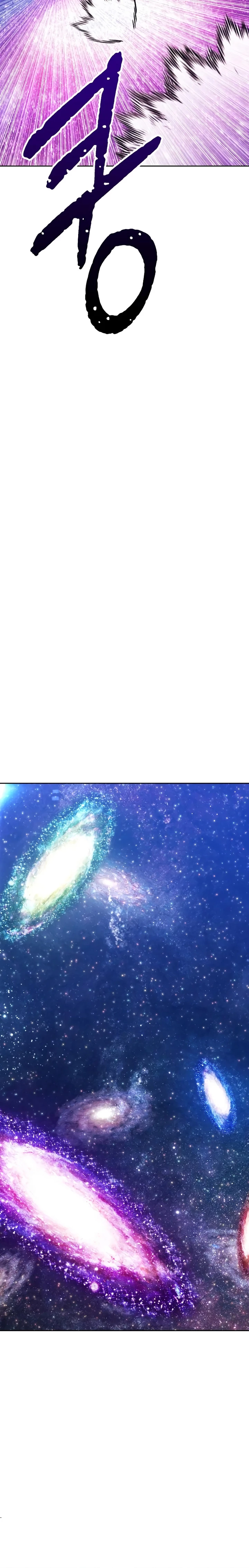 Palo De Madera > Capitulo 98.1 > Page 251