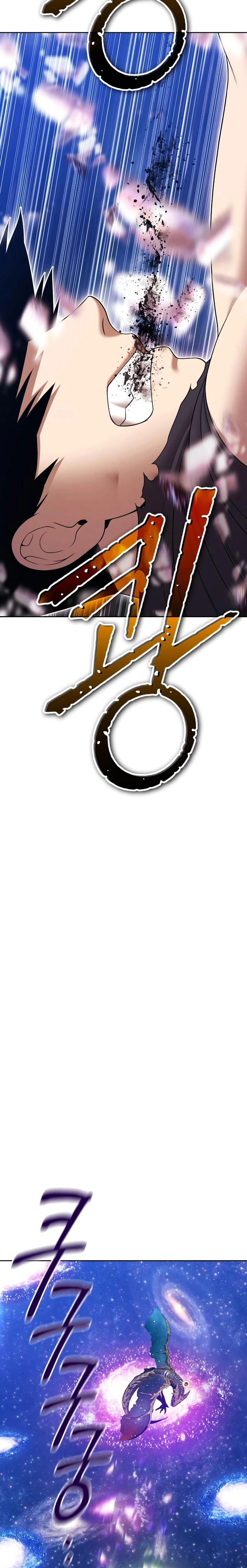 Palo De Madera > Capitulo 98.1 > Page 291