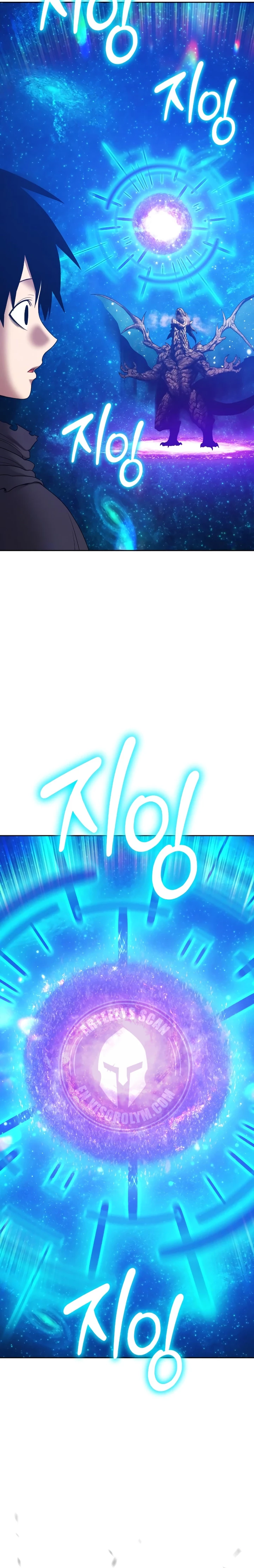 Palo De Madera > Capitulo 98.1 > Page 351