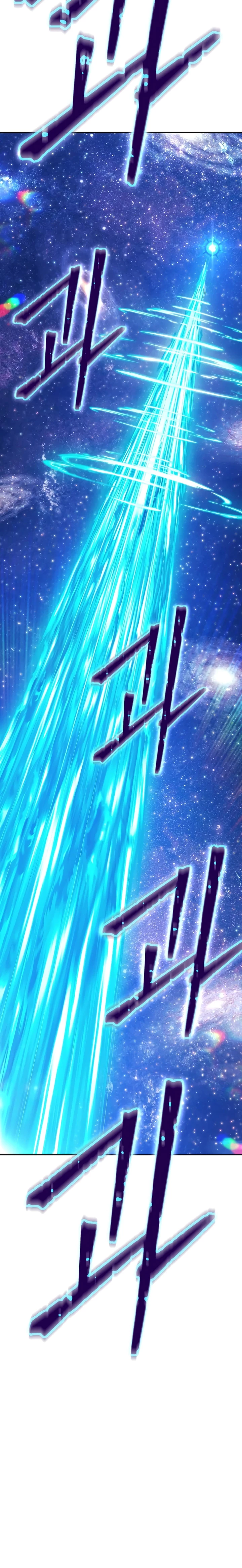 Palo De Madera > Capitulo 98.1 > Page 411