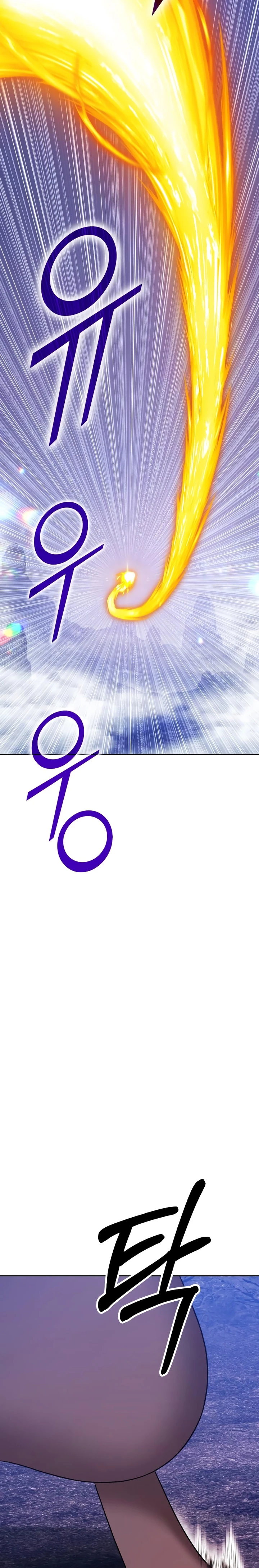 Palo De Madera > Capitulo 98.2 > Page 51