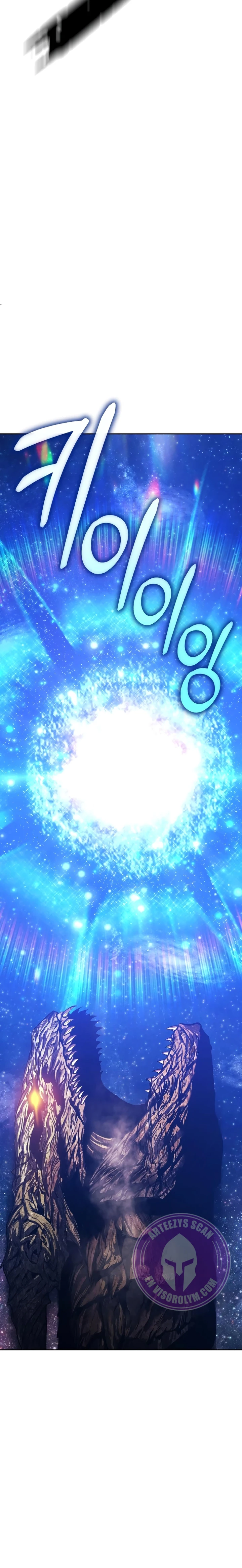 Palo De Madera > Capitulo 98.2 > Page 481