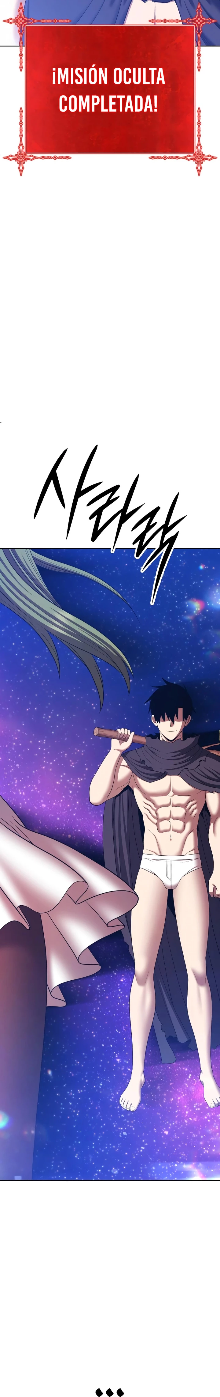 Palo De Madera > Capitulo 98.2 > Page 651