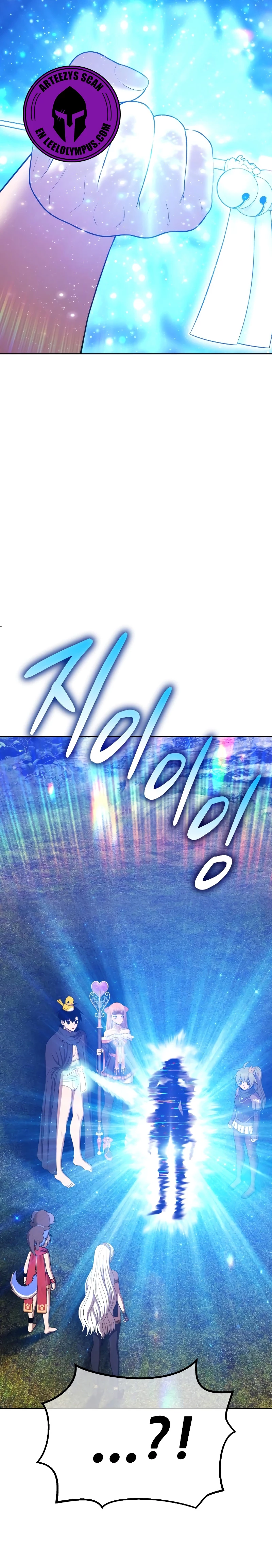 Palo De Madera > Capitulo 99.1 > Page 351