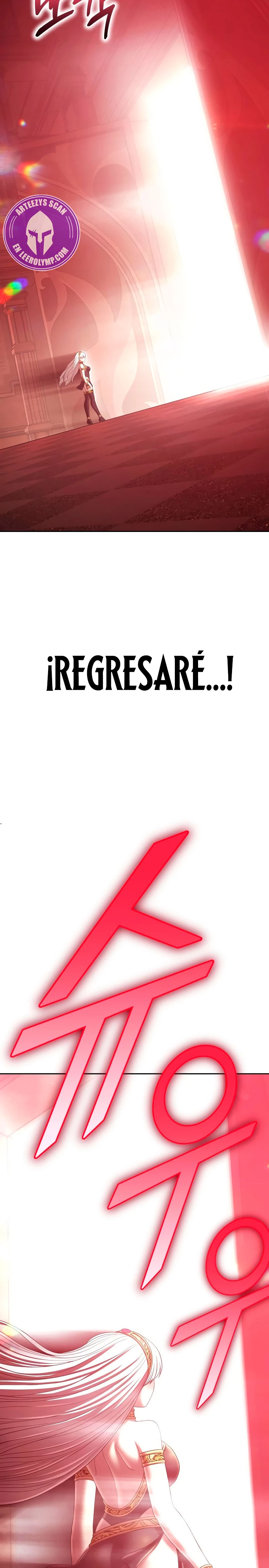 Palo De Madera > Capitulo 107.1 > Page 301