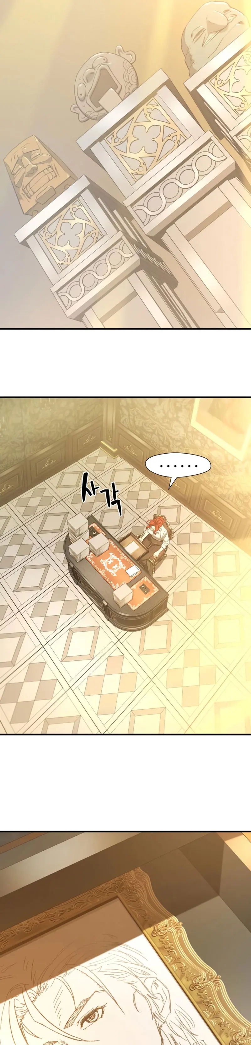 Loco Frontera > Capitulo 220 > Page 331