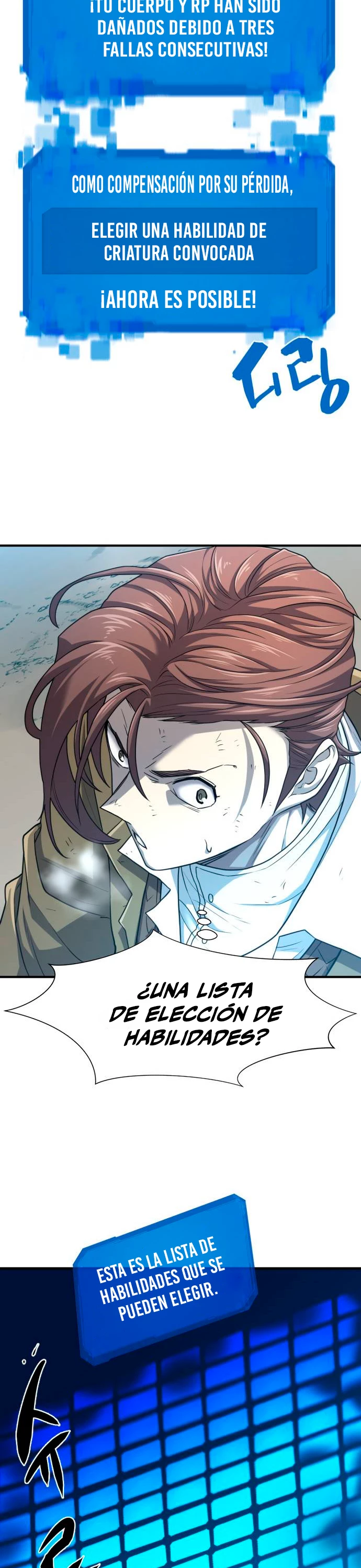 Loco Frontera > Capitulo 68 > Page 221