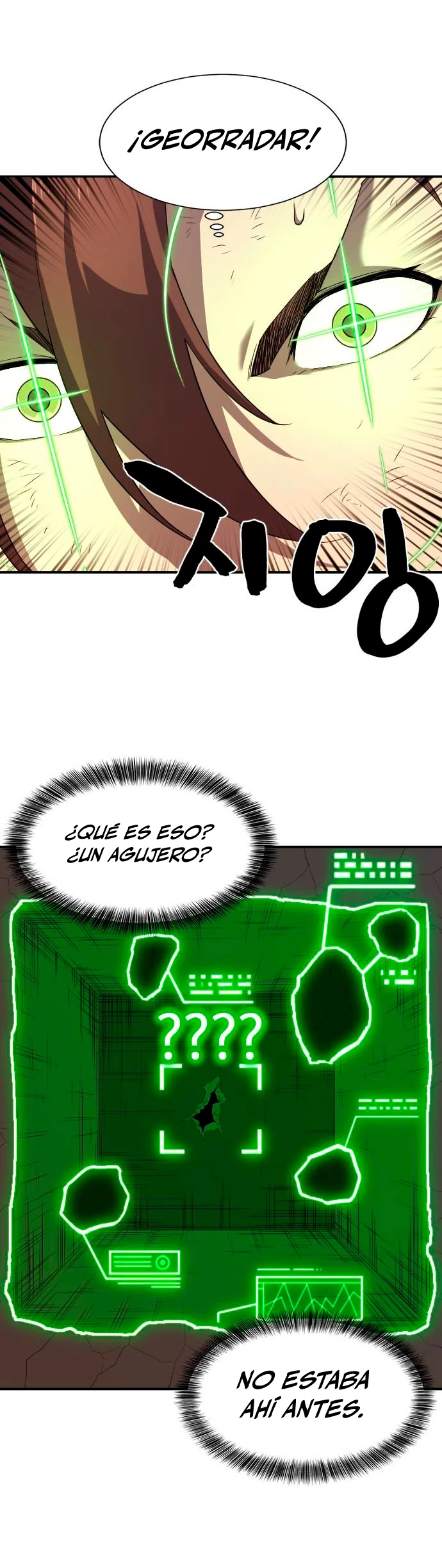 Loco Frontera > Capitulo 10 > Page 291