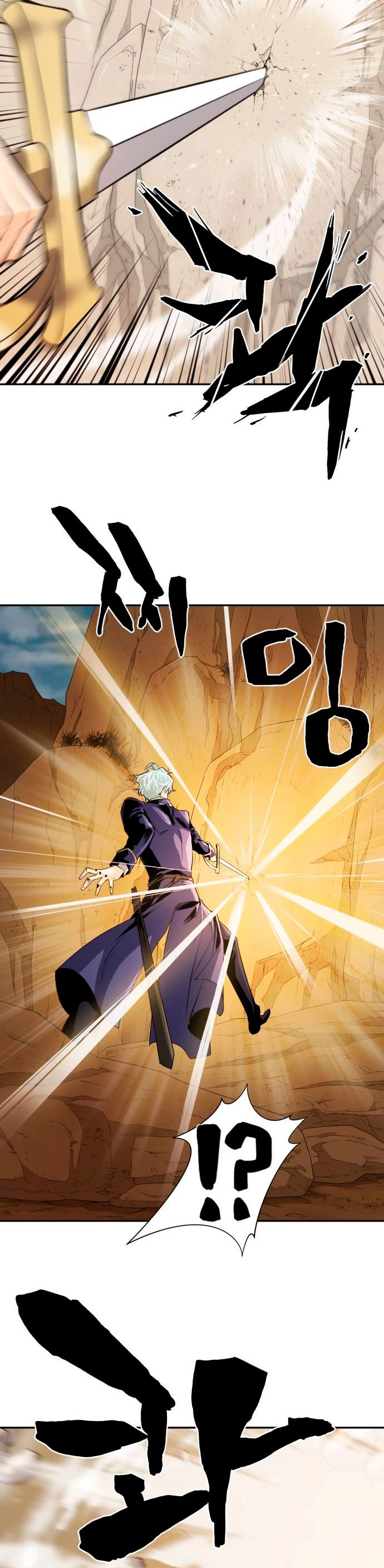 Loco Frontera > Capitulo 14 > Page 271