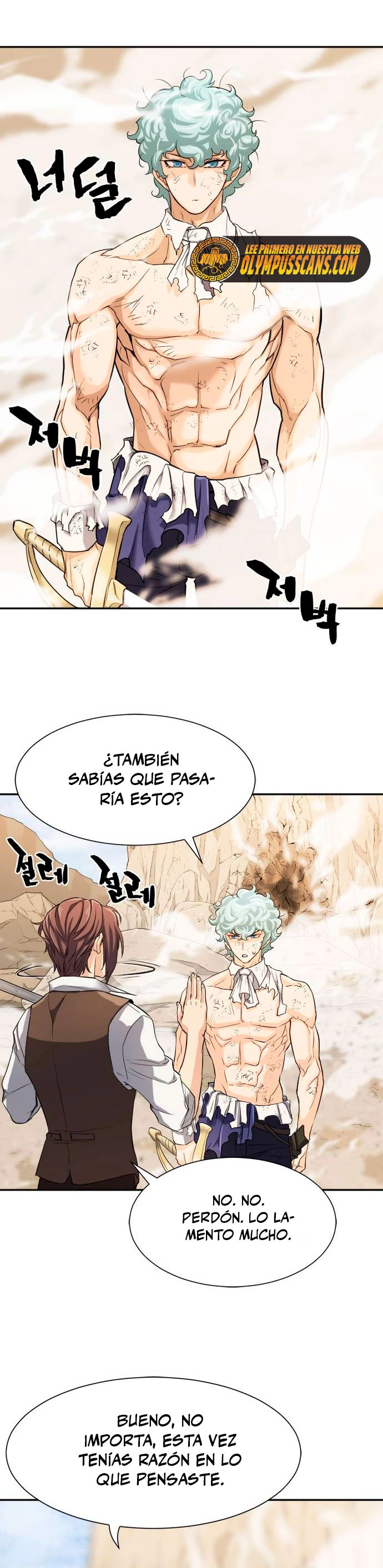Loco Frontera > Capitulo 14 > Page 291