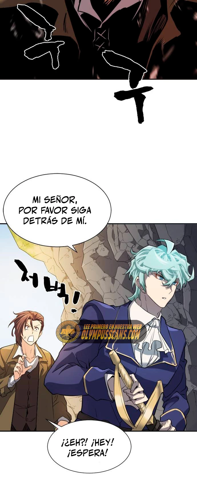 Loco Frontera > Capitulo 15 > Page 81