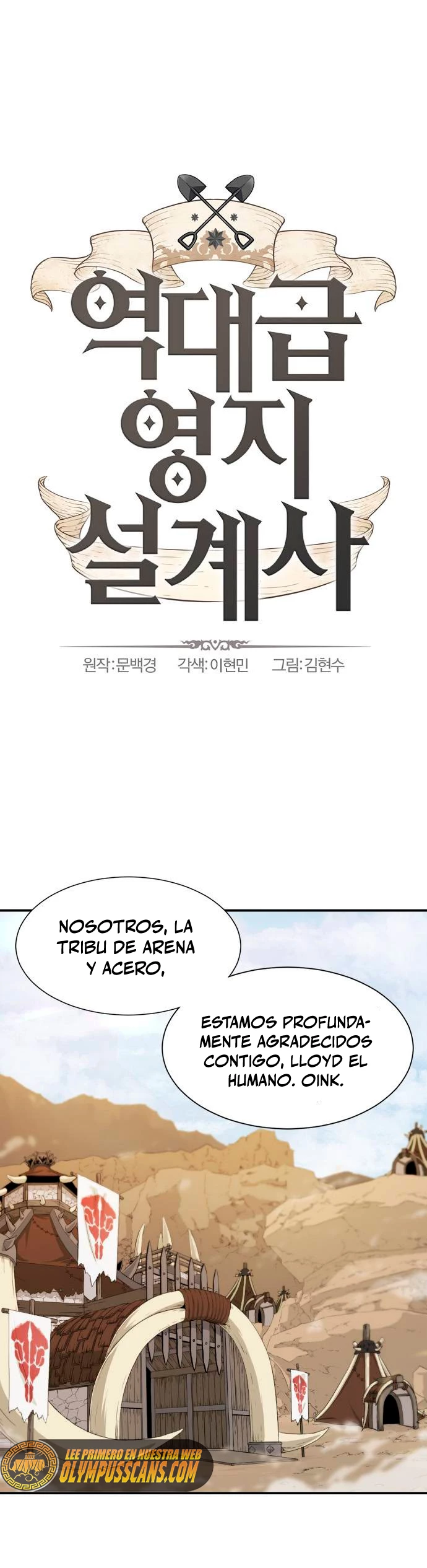 Loco Frontera > Capitulo 18 > Page 21