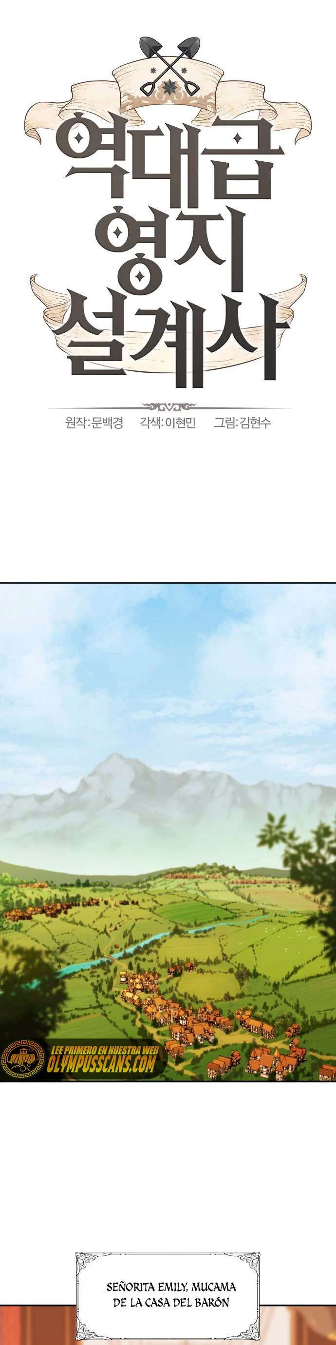 Loco Frontera > Capitulo 22 > Page 11
