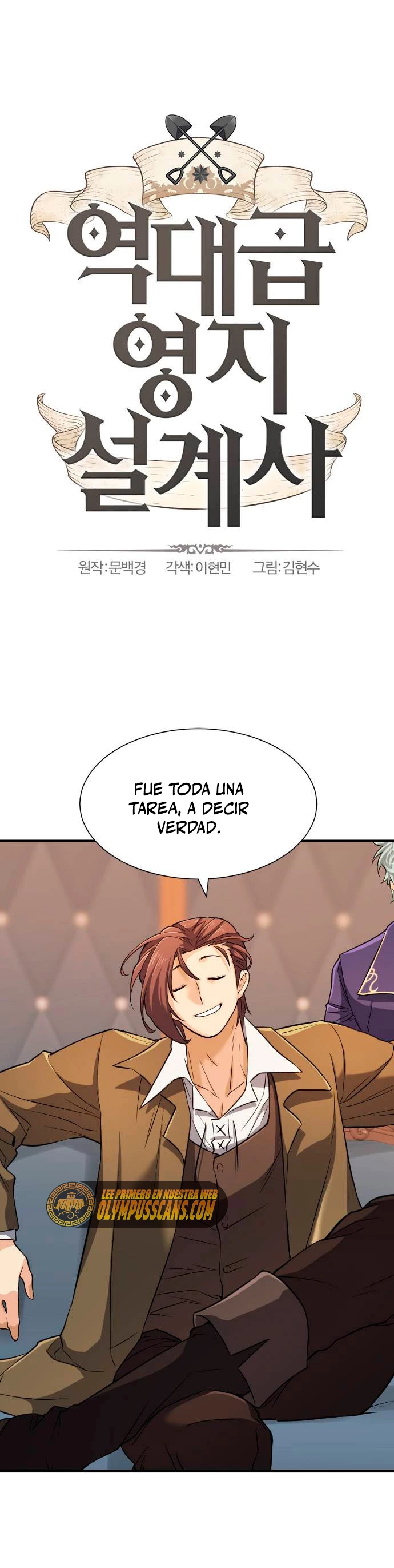 Loco Frontera > Capitulo 23 > Page 11