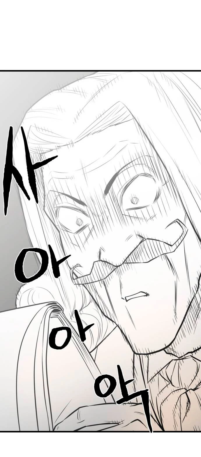 Loco Frontera > Capitulo 23 > Page 401