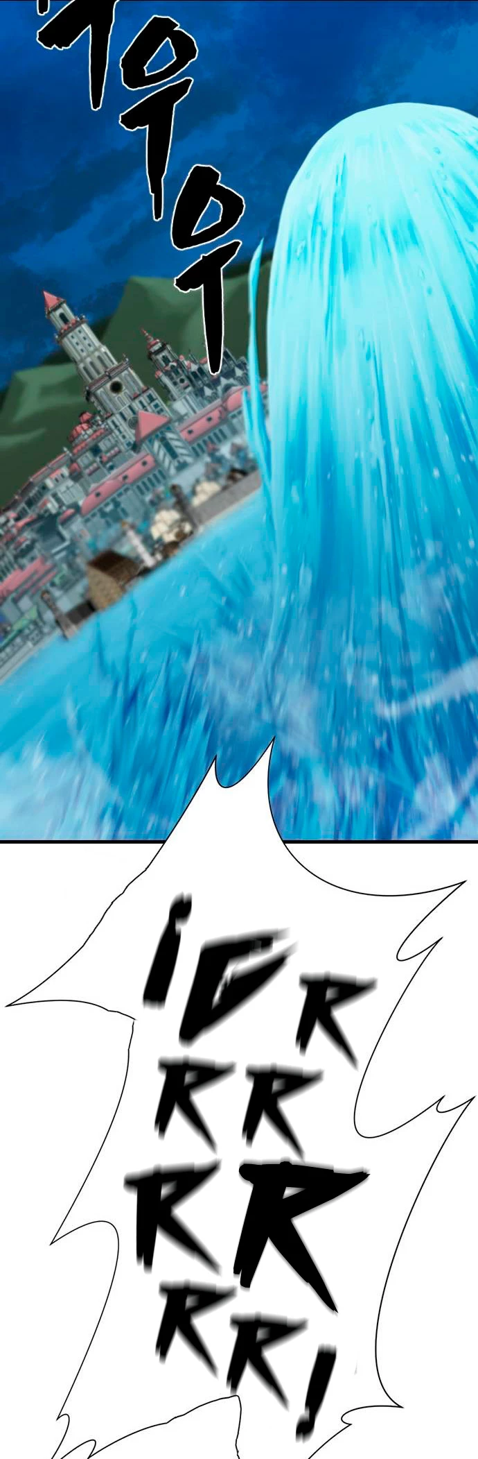 Loco Frontera > Capitulo 23 > Page 631
