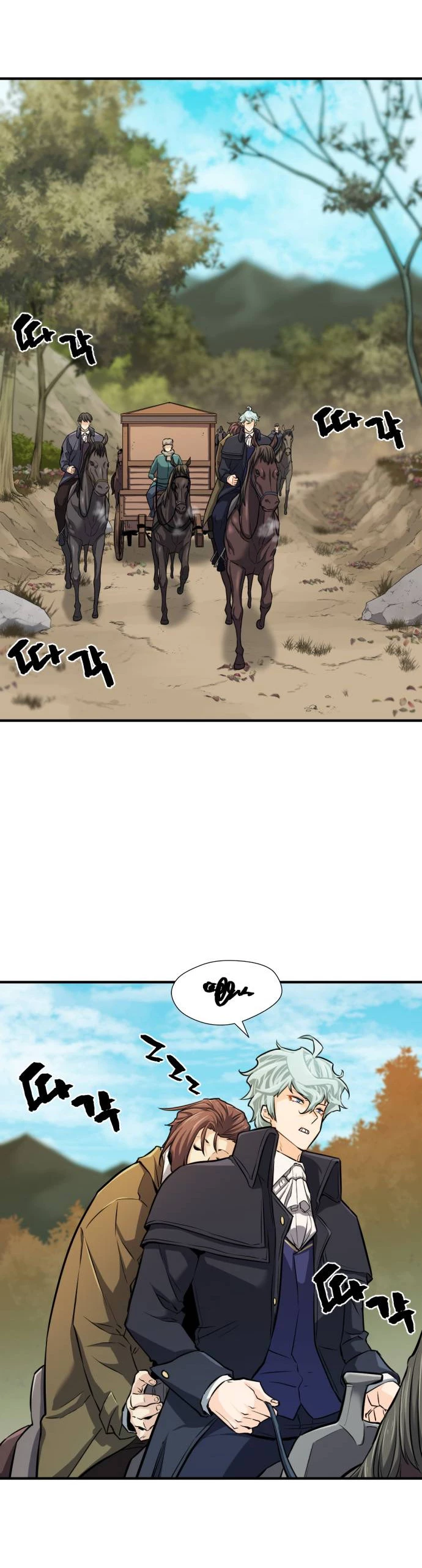 Loco Frontera > Capitulo 25 > Page 21