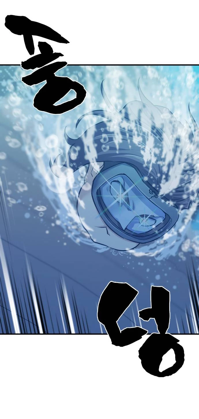 Loco Frontera > Capitulo 25 > Page 441