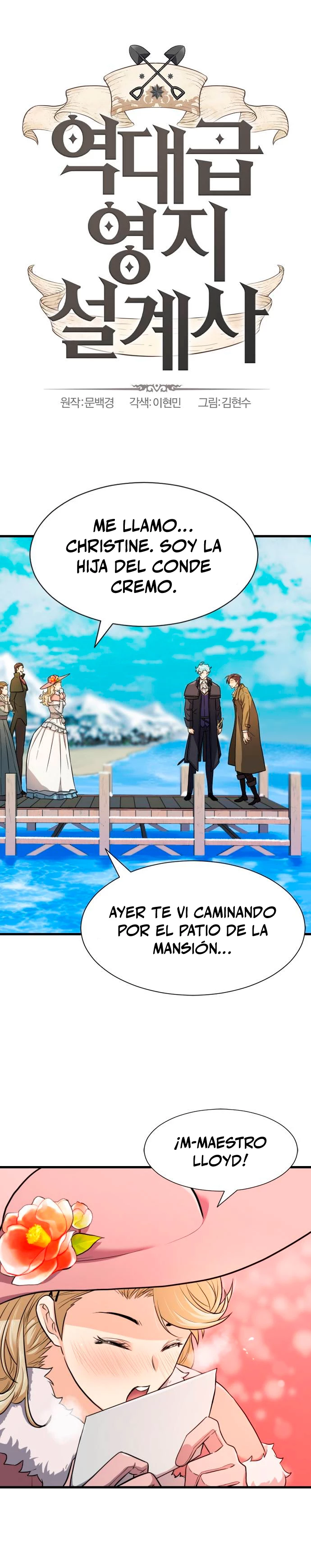 Loco Frontera > Capitulo 26 > Page 21