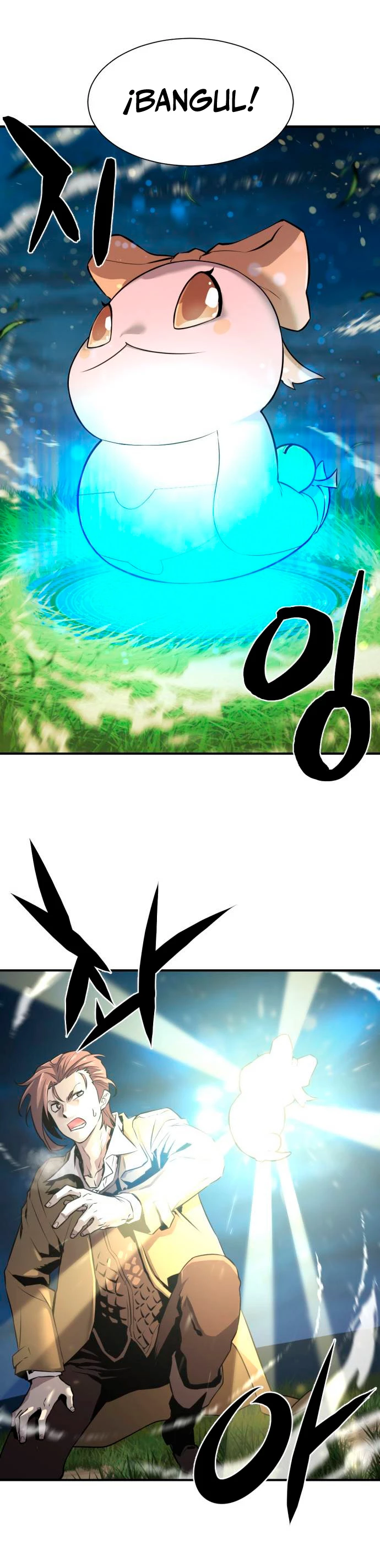 Loco Frontera > Capitulo 26 > Page 361