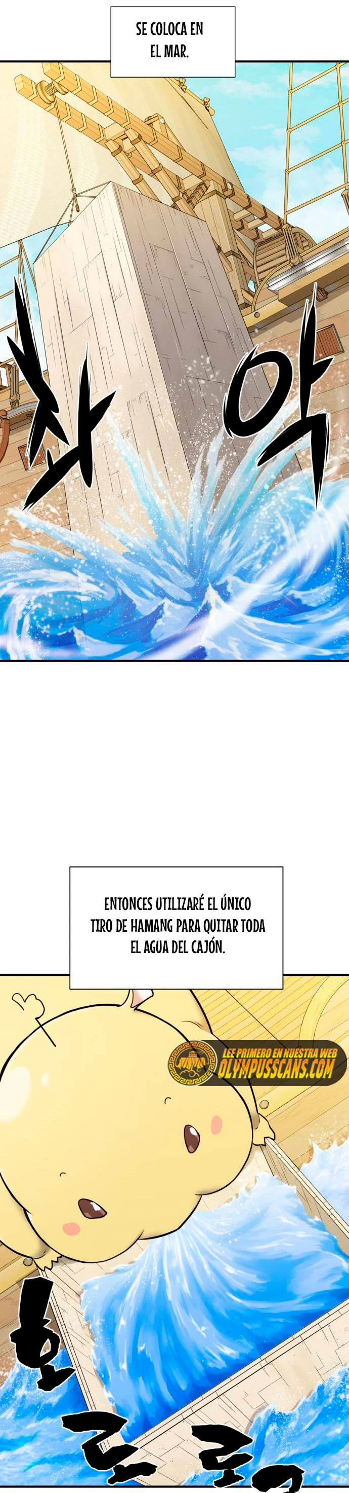 Loco Frontera > Capitulo 27 > Page 141