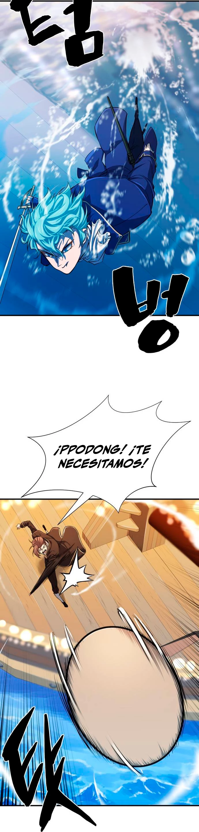 Loco Frontera > Capitulo 28 > Page 201