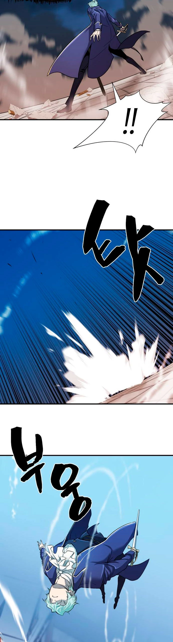 Loco Frontera > Capitulo 30 > Page 251
