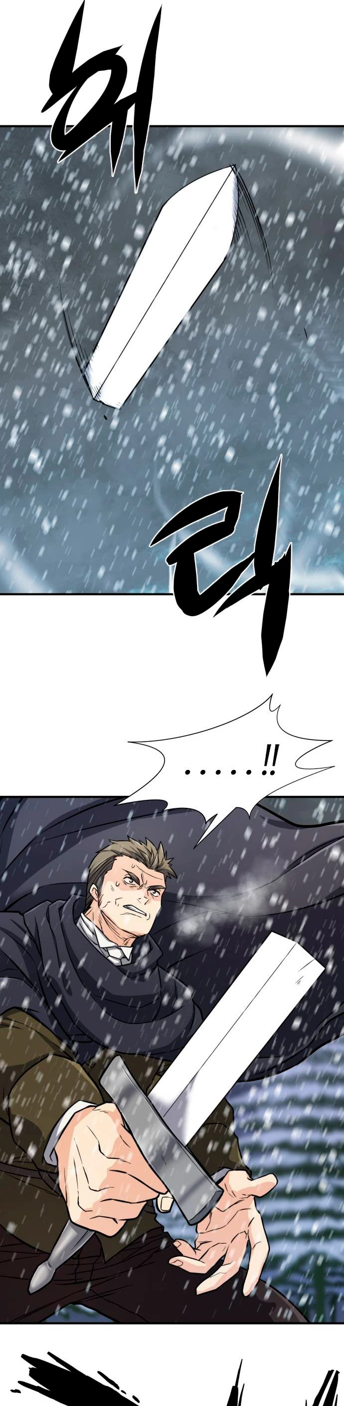 Loco Frontera > Capitulo 33 > Page 251
