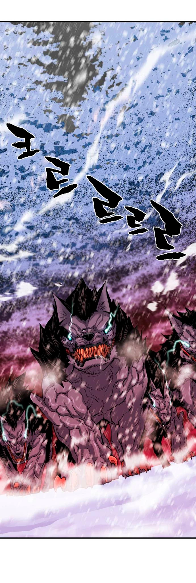 Loco Frontera > Capitulo 33 > Page 421