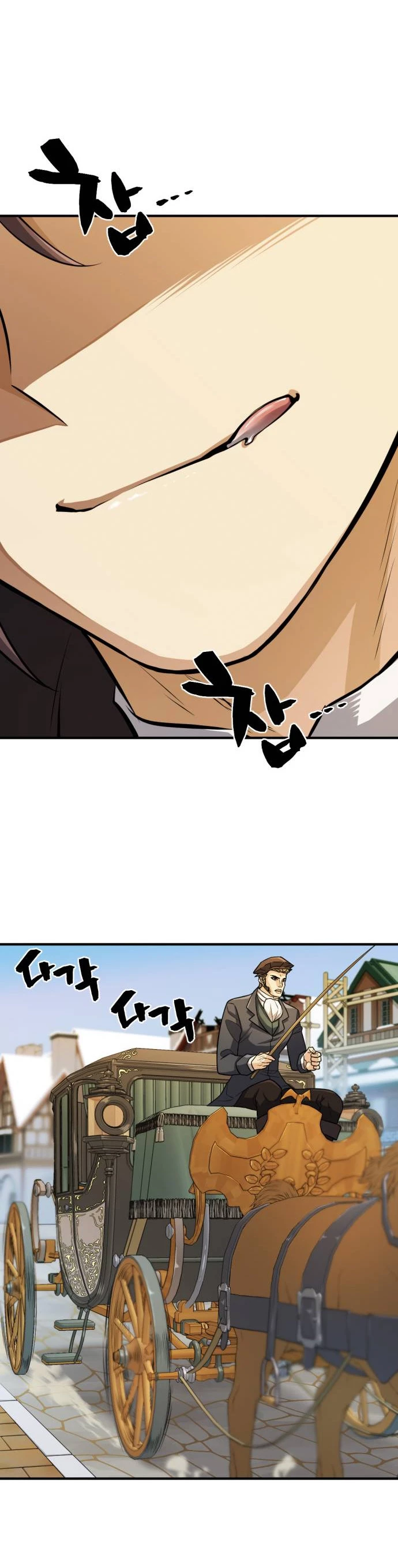 Loco Frontera > Capitulo 35 > Page 121