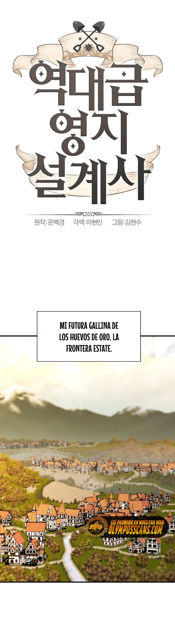 Loco Frontera > Capitulo 36 > Page 21