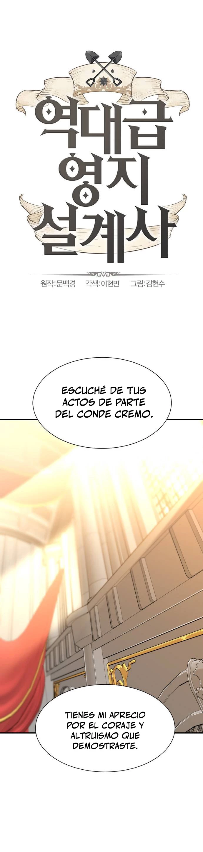 Loco Frontera > Capitulo 37 > Page 21